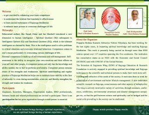 Sew inside Cuttack