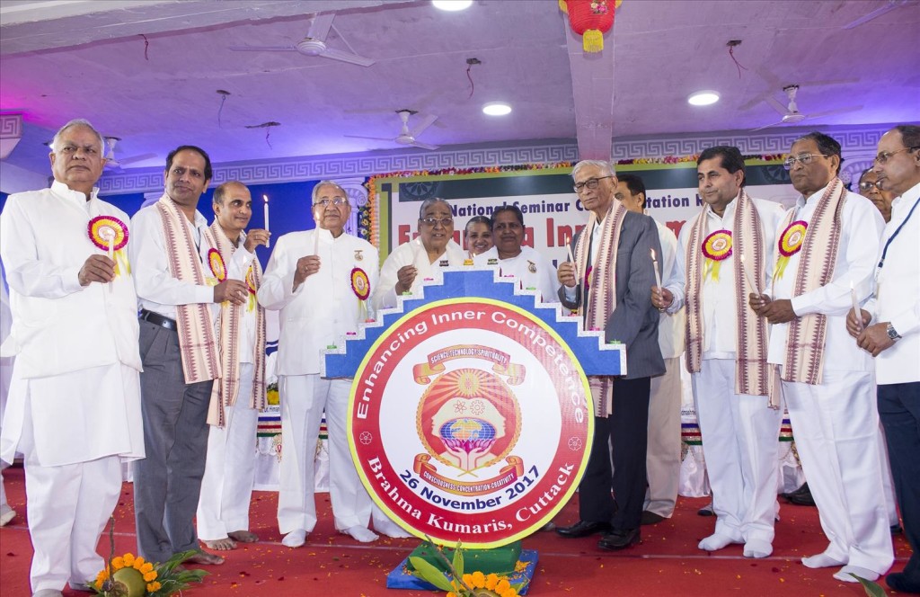 Cuttack - Scientists & Engineers Wing Meeting & Conference