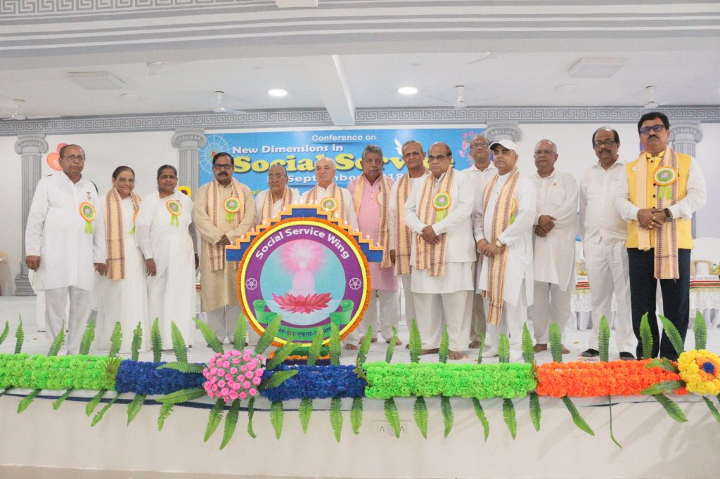 Social Wing Conference at Cuttack