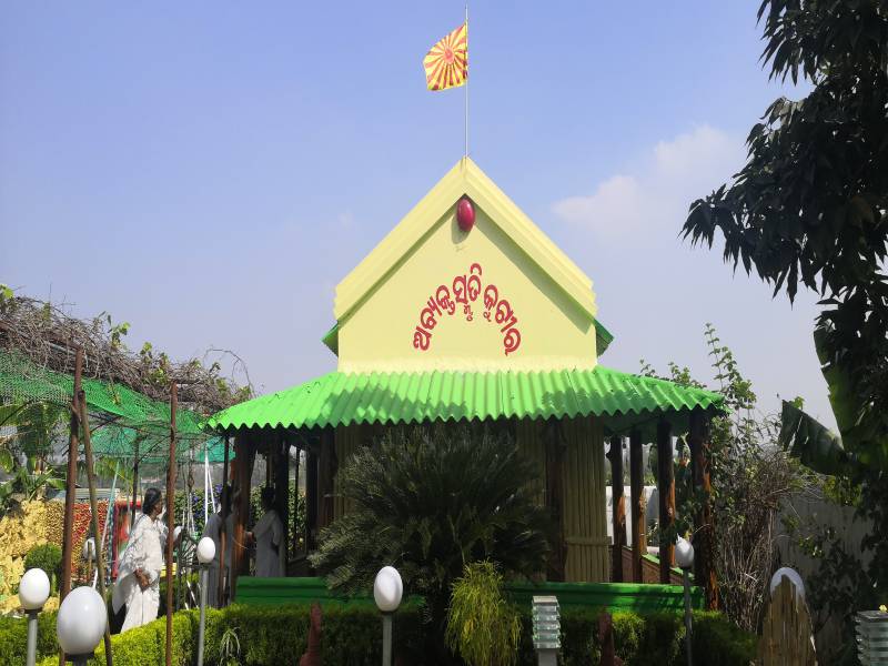 51st Avyakt Smriti Divas of Prajapita Brahma Baba at Vishwashanti Sarovar, Cuttack.