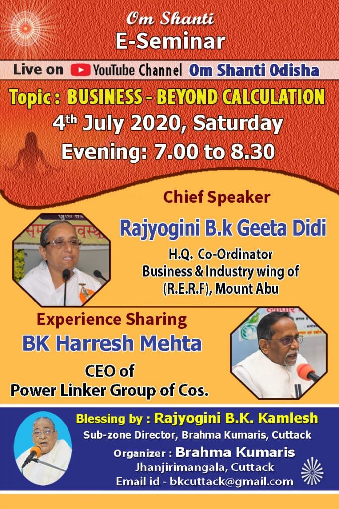 ( LIVE ) Sat - 4th July 2020 | E-Seminar [ BUSINESS - BEYOND CALCULATION ]
