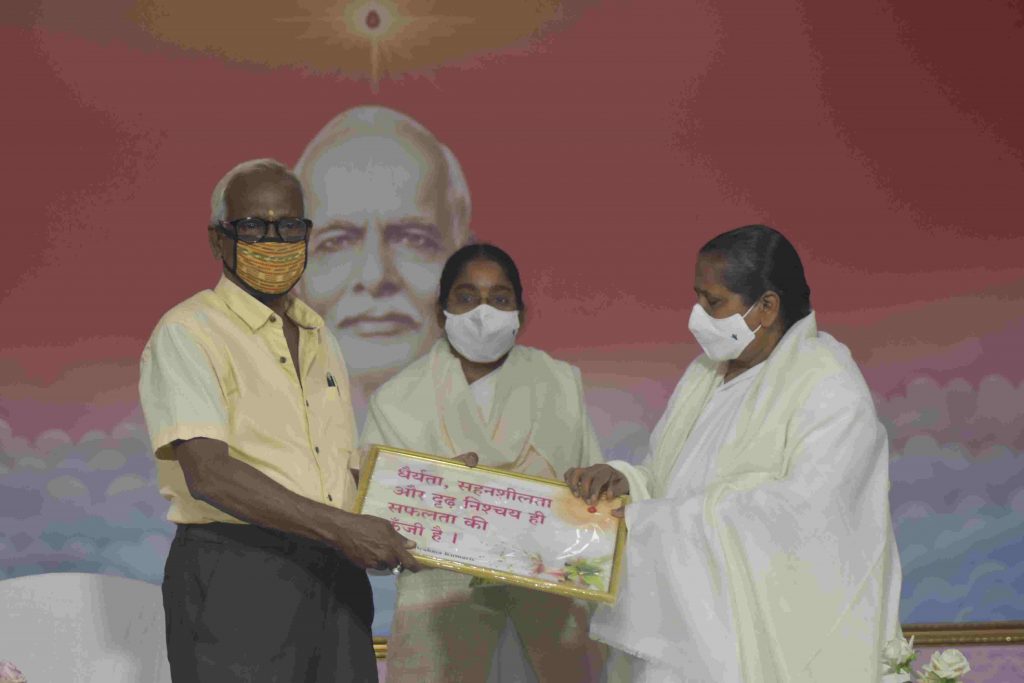 World Soil Day Celebrated at Vishwa Shanti Sarovar , Cuttack