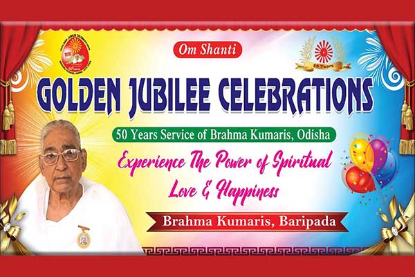 Golden Jubilee, Brahmakumaris Odisha | Baripada